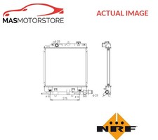 ENGINE COOLING RADIATOR NRF