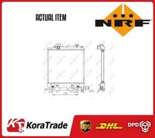 ENGINE COOLING WATER RADIATOR