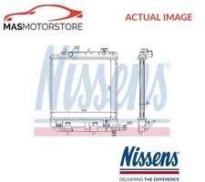 ENGINE COOLING RADIATOR